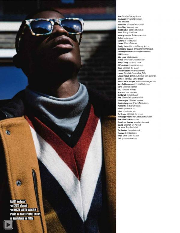 Attitude-February-2014